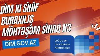 ▶️DİM XI SİNİF BURAXILIŞ MÖHTƏŞƏM SİNAQ N3 2024. #buraxilisimtahani #riyaziyyat #SINAQ