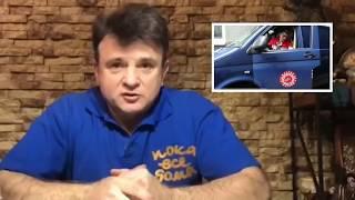 МГЦД - Московский Городской Центр Дезинфекции.