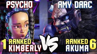 Psycho (#1 Ranked Kimberly) vs AmyDARC (#6 Ranked Akuma) STREET FIGHTER 6 Showdown!