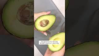 아보카도와 새우로 근사한 브런치메뉴 만들어 보세요 #오픈샌드위치 #다이어트레시피 #과콰몰리