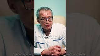 ️ Бесплатное лечение алкоголизма и наркомании