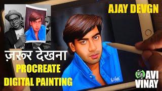 अजय देवगन की पेंटिंग ज़रूर देखना | Procreate Digital Portrait Art | Ajay Devgn | Avi Vinay