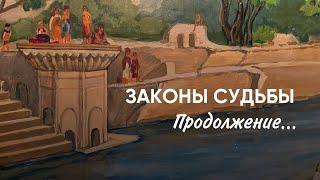 Древние знания | Рашид Муслимов в прямом эфире!