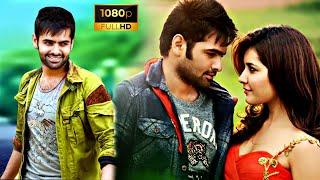 Shivam Telugu Super Hit Full Length HD Movie  | Ram Pothineni | Raashi  Khanna | Super Star Movies |