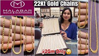 ONLY 2Gm & 4.9%VAMalabar HUGE Gold Chain Designs & Price| Lightweight Gold Chain Designs With Price