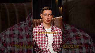 Как победить конкурентов? История про 25 000 000 #бизнес #прибыль #деньги  #успех