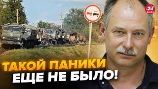 ️ЖДАНОВ: Кремль НАЛЯКАНИЙ бойовими діями на Курщині! Путін БОЇТЬСЯ ВИЗНАТИ правду @OlegZhdanov