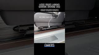 인승 유지하고, 4세대 9인 카니발로 차박을 하는 방법 