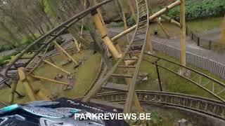 Alle achtbanen Duinrell Onride | ParkReviews