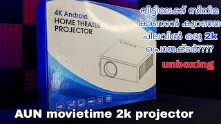 Aun movie time 2k projector unboxing