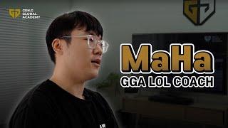 아마추어와 프로 l GGA LOL 마하코치 Q&A