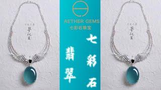 翡翠|翡翠直播|翡翠毛货|翡翠臺|玉|jade|翡翠 Live|精品翡翠毛货|(玉哥 2022-2-28)|翡翠源头直播|直播为您挑翡翠美货||翡翠毛货|匠心工艺，美美货多多