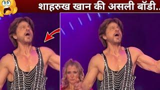 SRK King Natural Body Showing Dance IIFA 2025 || Srk At iifa 2025 | SRK News Latest Shah Rukh