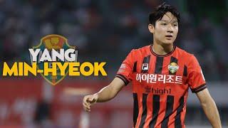 Yang Min-hyeok (양민혁)  ▶ Goals 2024ᴴᴰ