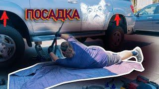 OFF ROAD 2. ДЖЫП от Дяди Изи -серия-3