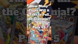 Opening Pokemon TCG Twilight Masquerade Until We Pull the Greninja EX!! Pack 5