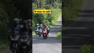 n max vs adv #shorts