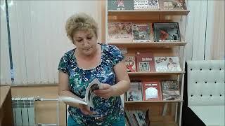 Наталья Юрина