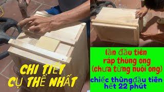 đóng thùng nuôi ong từ phôi thùng -chi tiết - cụ thể nhất  ( chưa từng nuôi ong  )