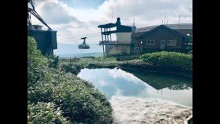 Travel Japan - Hokkaido Asahidake Beautiful Nature | Beautiful View of MT ASAHIDAKE Hokkaido Japan