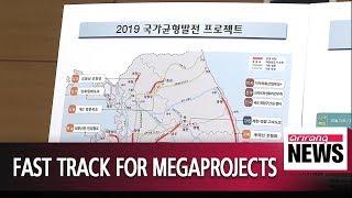 Gov't waives viability tests for big projects to promote balanced development