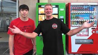 Gourmet FOOD VENDING MACHINES, Japan - Eric Meal Time #924