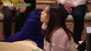 [강의쇼 청산유수 180222] 삶의 지혜가 되는 소송이야기/ 박영주 세려법률사무소 변호사