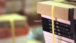 [영단기] 외국어학원 1위 영단기어학원