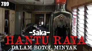 HANTU BOTOL MINYAK UBAT 26.00minit