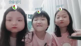 Try bot to laugh with kim soyi and my brother