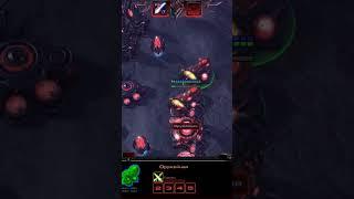 АЛАРАК Механик душ  СтарКрафт 2 StarCraft 2 часть 1 #shorts #games #starcraft2 #старкрафт2