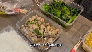 流浪中国来到珠海斗门区花100块吃特色美食，斗门有土豪村