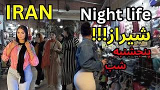 IRANWalking at night in the city - walking on the old street of Shiraz(خیابان لطفعلی خان زند)