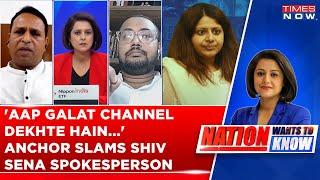 UBT Shiv Sena Leader Defends IAS Trainee Puja Khedkar On Debate Show; NCP Ally Raises Questions