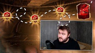 Через две WL к топу Серии А! | EA FC 25