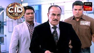 The Door | CID - Special Cases | 25 June 2024