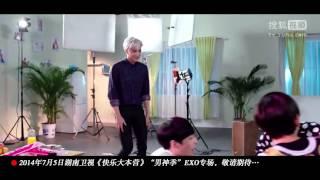 【宣傳片】140630《快樂大本營》男神季 EXO - Kai