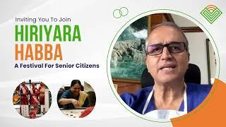 Dr. Devi Shetty's Invitation to Hiriyara Habba by Vayah Vikas