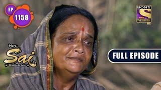 Kulkarni's Humiliation | Mere Sai - Ep 1158 | Full Episode | 20 June 2022