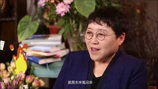 李银河 访谈 03