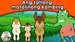 Ang tatlong matalinong kambing | Kwentong Pambata | Mga Kwentong Pambata | Tagalog Fairy Tales