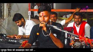 मामया रंग महला सु देख र || सिंगर विनोद गुर्जर आटोन || Trilok Studio Live 9672063706