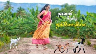 Half Saree Ceremony | Ghibran | Azhagu nee Song | Puberty outdoor Song | Studio KB | துகிலோவியா