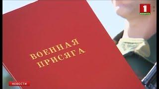 Лукашенко подписал закон об «отсрочках»