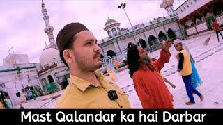 Panipat me hai dunia ke pahle Qalandar | Hazrat Bu Ali Shah Qalandar