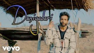 Mr Sonu - Duniyadari (Video) | Mewati Song 2025