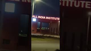 ️ RADIANT (NEET -IIT/JEE) VISIT IN AIIMS 