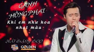 Cánh Hồng Phai (Trấn Thành) - Hải Đăng Doo | Gương Mặt Thân Quen 2020 Thế Hệ Mới | Lyrics Video