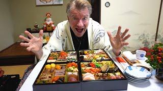 Japan New Year's Feast (Osechi) - Eric Meal Time #628