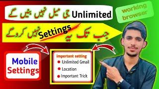 unlimited Gmail | verification problem | important setting for unlimited Gmail | Deen chakrani